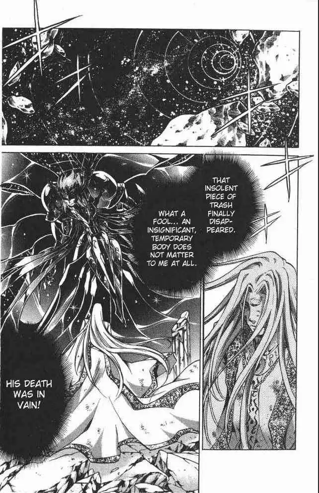 Saint Seiya - The Lost Canvas Chapter 69 3